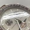Used OMEGASWATCH MISSION TO SATURN Omega Swatch Quartz Saturn Accessories Available