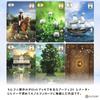 Thelema Lenormand Oracle Lenormand Card Readings with Japanese Authentic Instructions,
