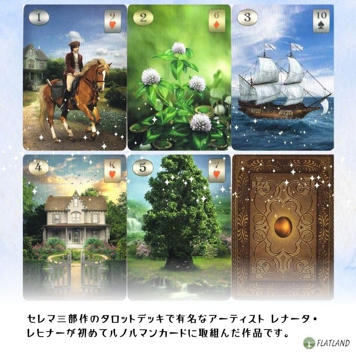 Thelema Lenormand Oracle Lenormand Card Readings with Japanese Authentic Instructions,