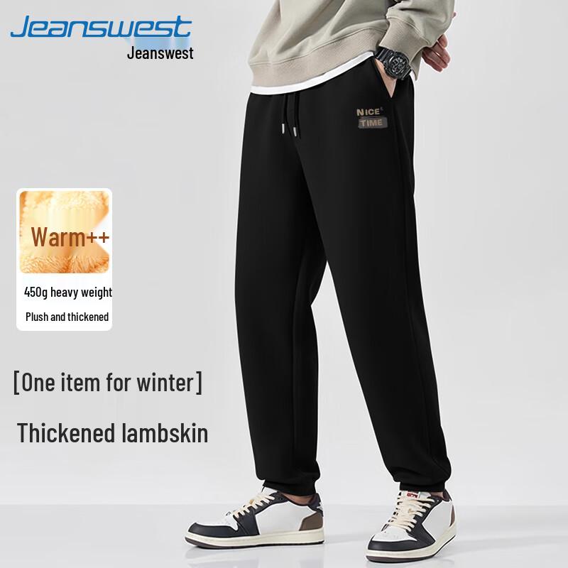 

Jeanswest Men s Plush Lined Letter Jogger Sweatpants 2XL