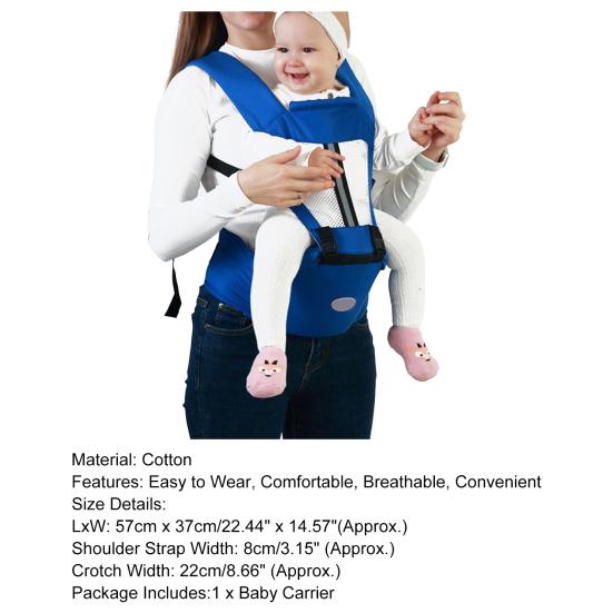Baby Carrier Ergonomic Design Non Slip Breathable Boys Girls 3-in-1 Multifunctional Baby Waist Stool Daily Use
