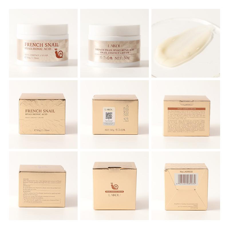 

Крем с экстрактом улитки, увлажняющий и осветляющий антивозрастной увлажняющий крем 50g