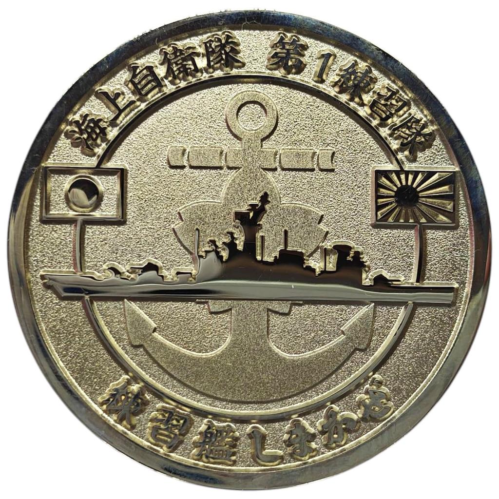 Unit Identification Coin [Training Ship Shimakaze] Limited Edition Medal, 1 piece, 4 cm diameter (SLV, L)