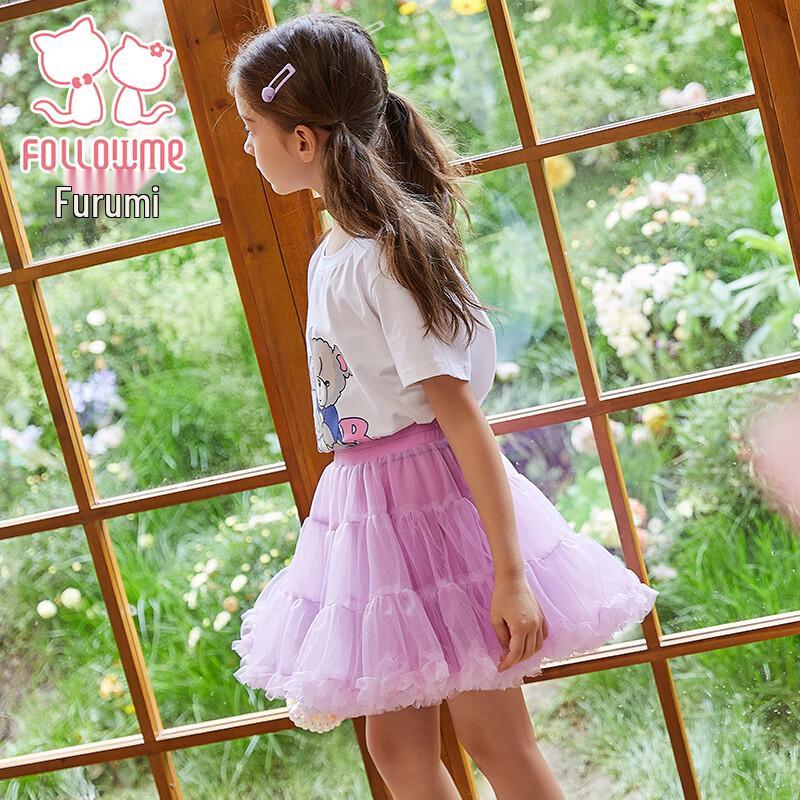Fuluomi Girls' Bear Print Mesh Skirt Set