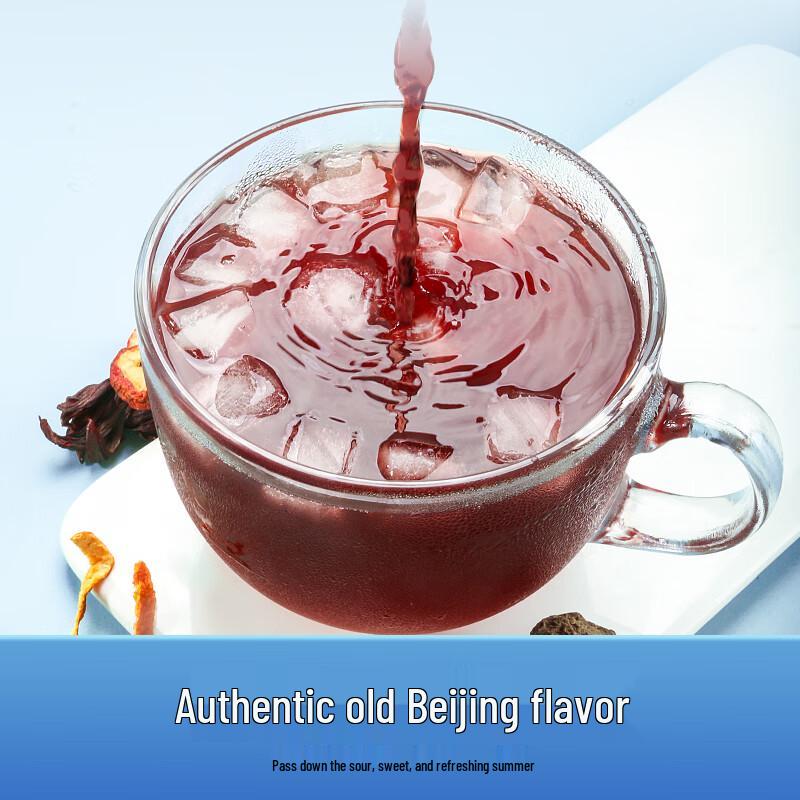 Old Beijing Style Sour Plum Soup Mix