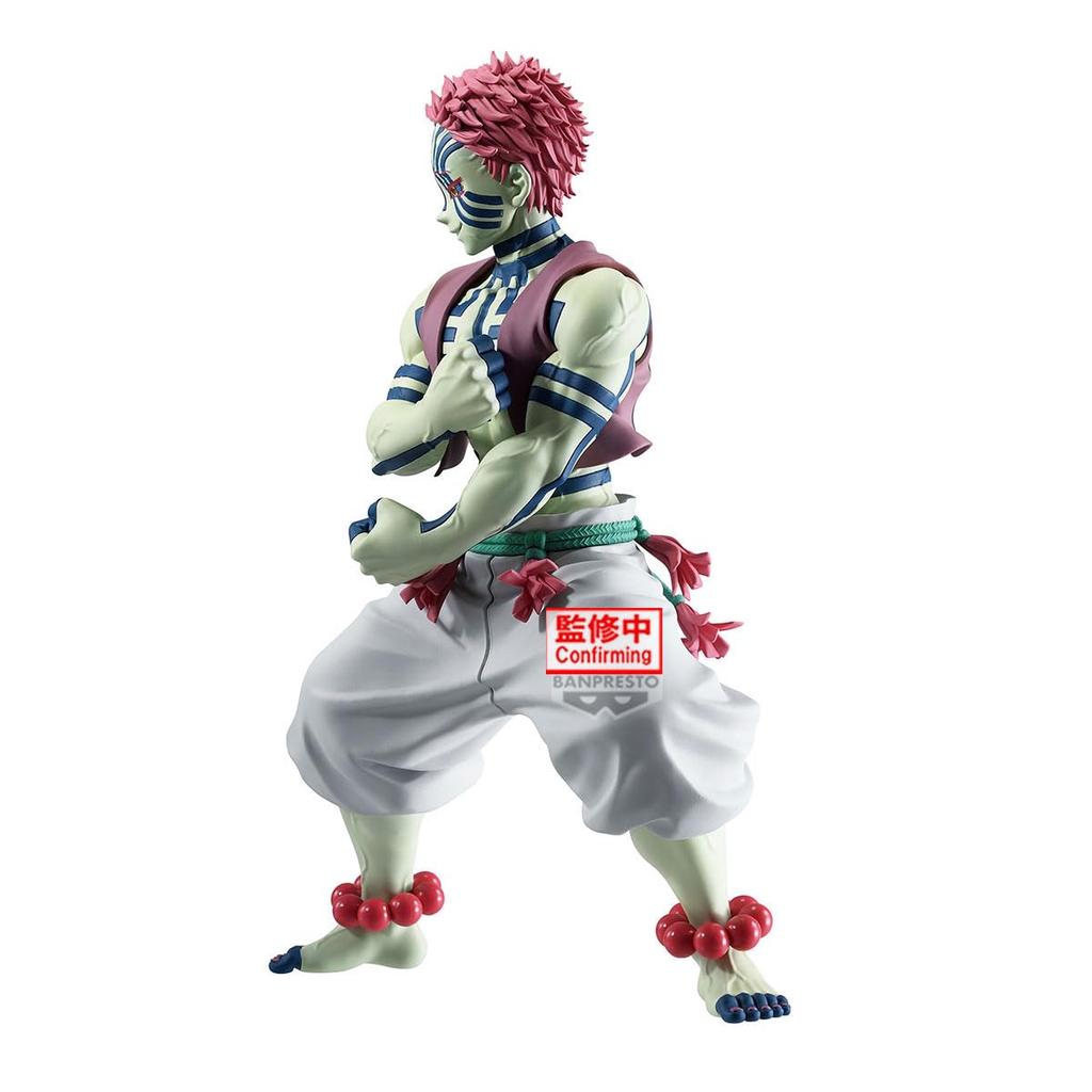 Banpresto Akaza Demon Slayer 22cm BP29370P Multicolor Perfect for Anime Fans