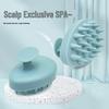 Soft Gel Scalp Massage Shampoo Brush for Detangling, Smoothing, and Head Cleaning