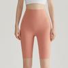 Damen Sportshorts, Leggings, Outdoor-Laufshorts, Radhose, Hüfthohe Taille, Leggings