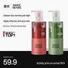 Liran Morning Oil Control & Evening Acne Fighting Facial Cleanser Set