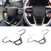 For Chery Arrizo 8 2024 ABS Carbon Fiber Car Steering Wheel Button Decoration Cover Sticker Interior Accessories