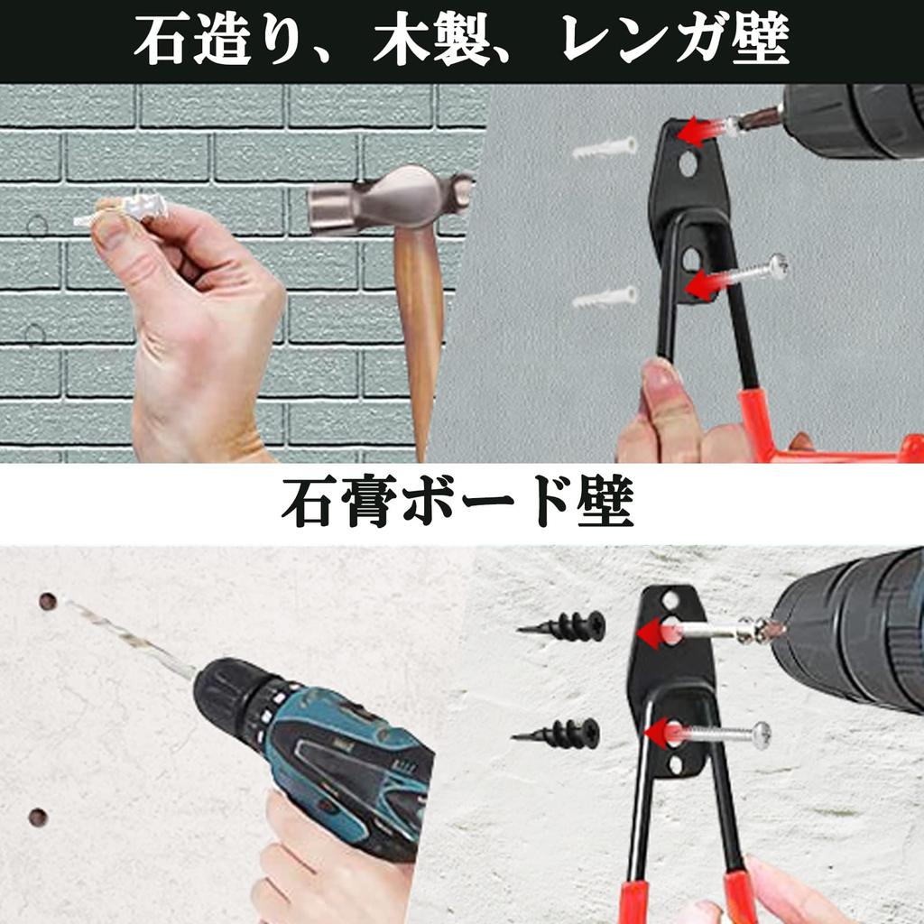 Garage Set of 16 Tool Garage Tool Three Welded Joints for Extra Strength and Increased Weight Capacity by 5kg Two Storage Straps and Two Bicycle