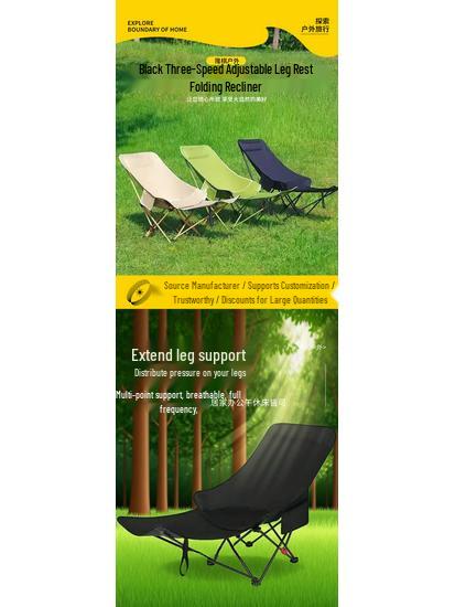 Adjustable Outdoor Moon Chair with Footrest for Camping, Balcony, or Home Use