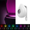 Color Changing Toilet Light Bathroom LED Toilet Bowl Light Smart Toilet Light Battery Powered Light For Home Apartment Hotel