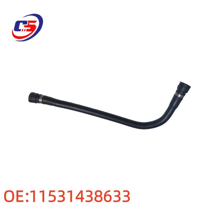 

BMW 7 Series E38 & 5 Series E39 Radiator Coolant Hose 11531438633