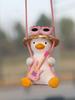 Home pendant Cartoon Cute car charm Hanging decoration Cool Swing Duck car accessories