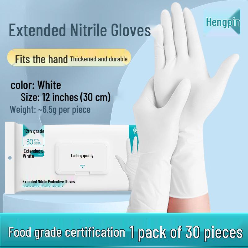 

Прочные, водонепроницаемые, пищевые нитриловые перчатки для кухни и домашней работы - без латекса, одноразовые, для длительного использования Medium
