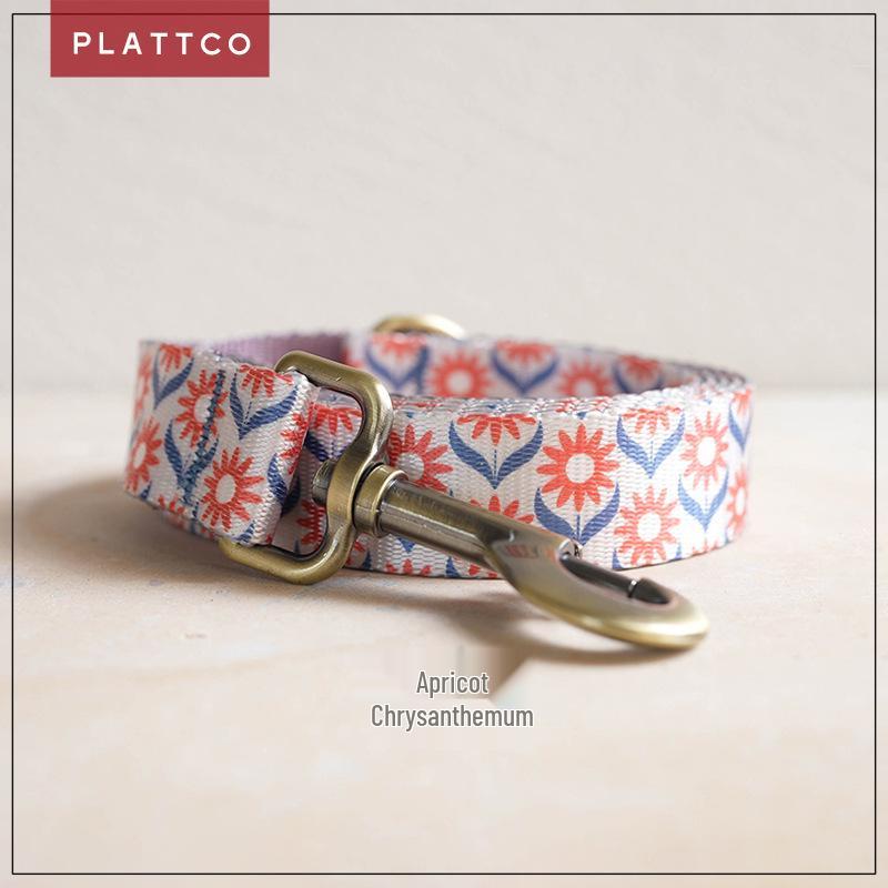 PLATTCO Dog Harness & Leash for Outdoor Walking (PDL356) XL 2.5cm x 120cm