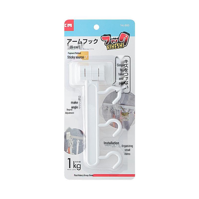 665 Multi-Purpose Swivel Kitchen Hook - No-Drill, Space-Saving Hanger for Small Items