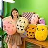 24/35CM Boba Plüschtier Kawaii Bubble Tea Plüschtier Weicher Plüsch Gefüllt Niedliches Essen Erdbeer-Milchtee Weiches Kuschelkissen Geburtstagsgeschenk