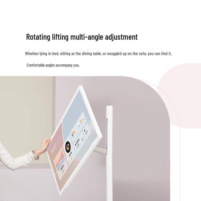 Xiaodu Tiantian Smart Mobile Companion Display (CN Version)