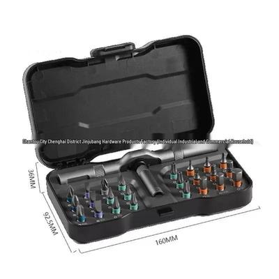 42-in-1 Ratchet Screwdriver Set with High Hardness S2 Steel Bits for Multi-Functional Repair & Assembly Tasks