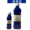 100/500ml Water-Based Acrylic Spray Paint for Foam, Cement Rockery, Tree Wall Art - Quick-Drying, Eco-Friendly, Non-Toxic