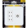 Wide 21 Combination Fitting Triple Connector WTP37332WP for Wall Outlets
