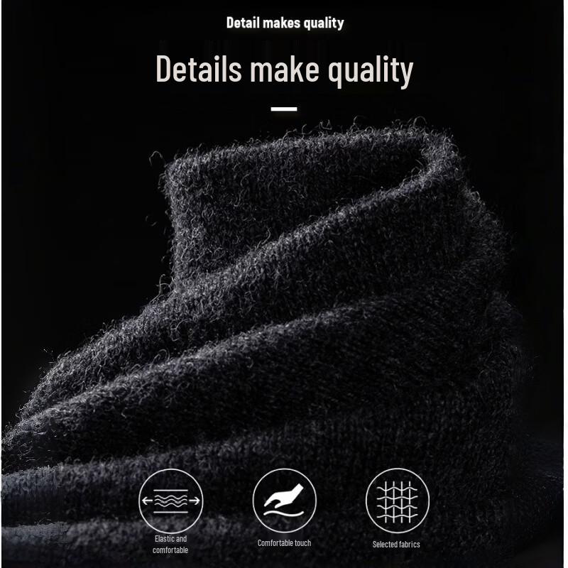 Hengyuanxiang Men's V-Neck Pullover Knit Sweater