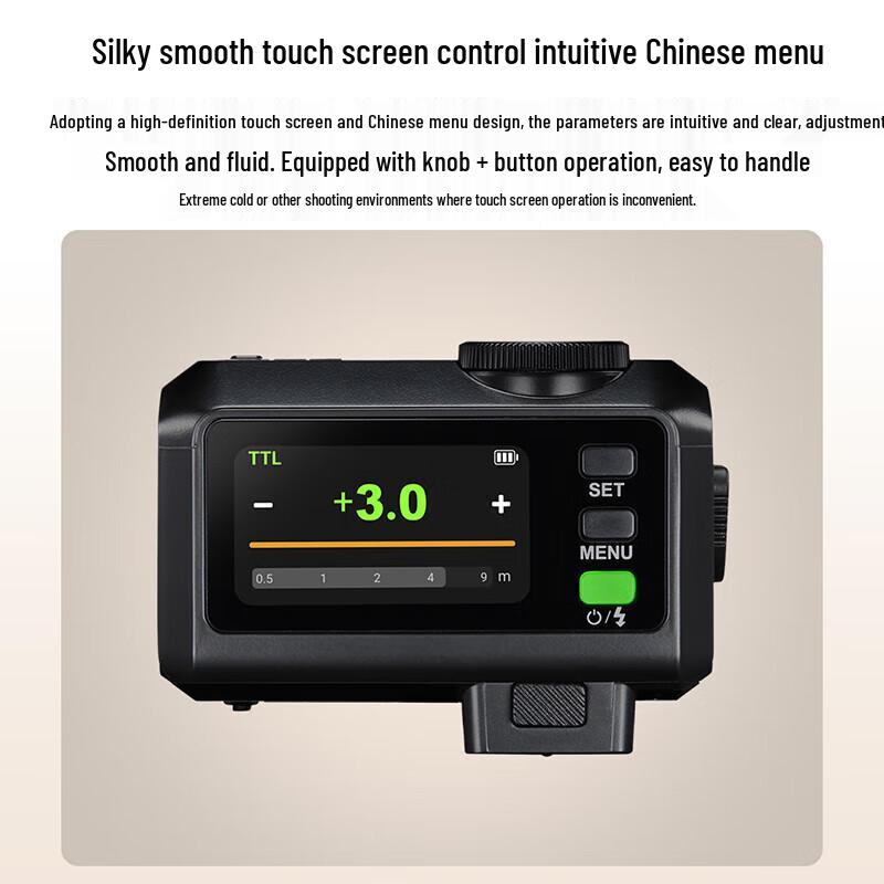 

Godox Mini TTL High-Speed Sync Camera Flash