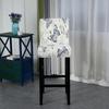 Modern Printing Soft Low Back Cover Barstool Counter Height S Covers Accessories Comfortable