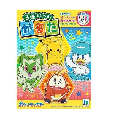 Showa Note Pokemon Karuta 674729002