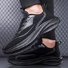 Fashion Sneakers Comfortable lightweight and casual style Leisure outdoor sports walking Black and white minimalist shoes Trendy New