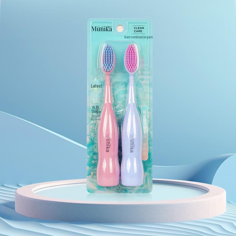 

Зубная щетка премиум-класса с мягкой щетиной в корейском стиле - Широкая головка, Портативная, Идеально подходит для пар