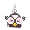 Presbyopia Coin Purse & Keychain Owl Charm Earphone Storage Bag