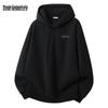 Mark Fairwhale Men's Loose-Fit American-Style Hooded Pullover Sweatshirt