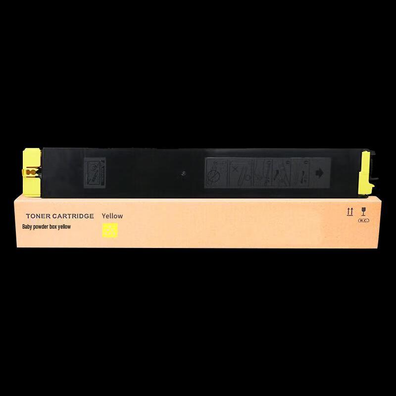 Sharp SF-60CT Compatible Yellow High-Yield Toner Cartridge