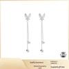 999 Pure Silver Butterfly Tassel Stud Earrings - Elegant Summer Trend