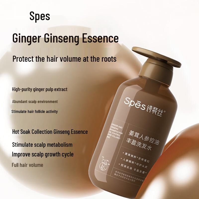 Spes Ginger Ginseng Shampoo & Conditioner Twin Pack