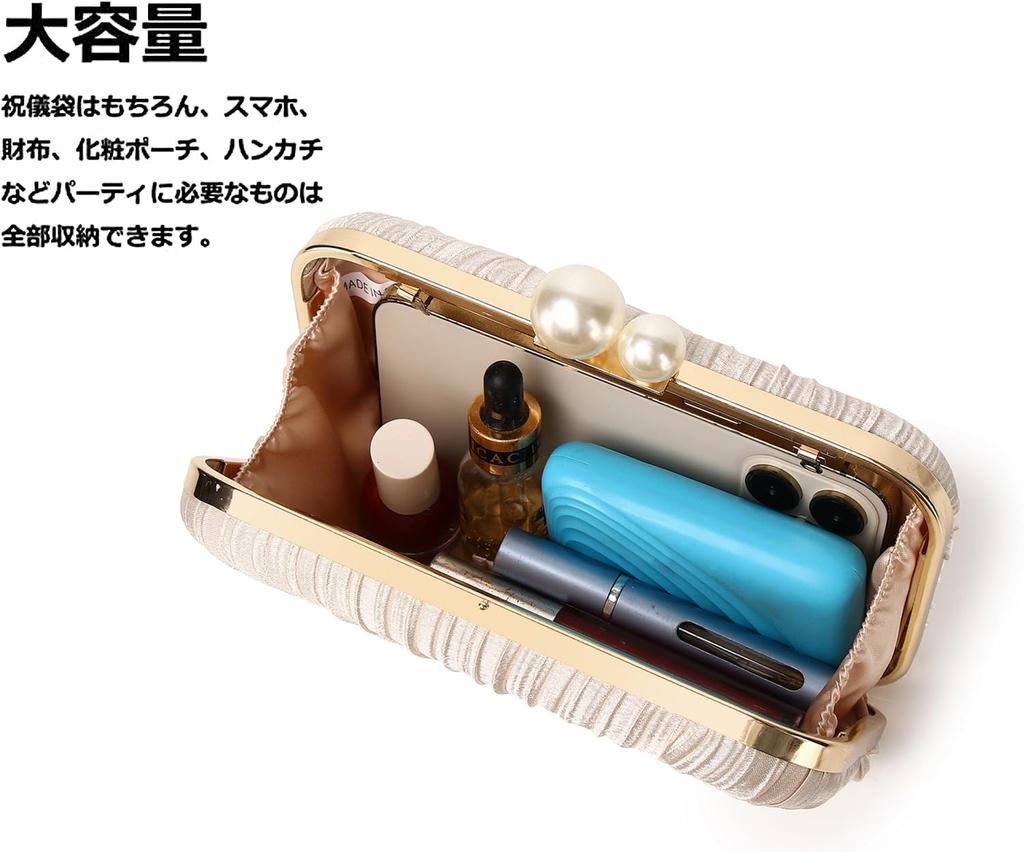 [Baisikou] 3-Way Party Bag, Wedding Bag, Women's Clutch Bag, Formal Bag, Wedding, Reception, Graduation, Fireworks Display, Coming-of-Age Ceremony,