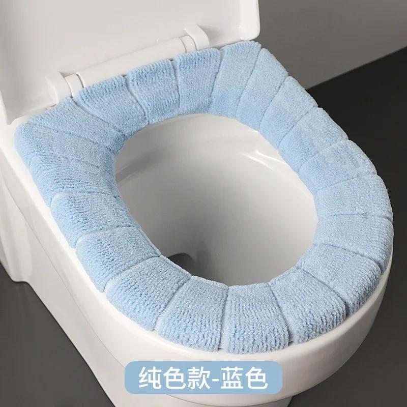 Universal Toilet Seat Handheld Contrasting Cushion Thick Plush O-shaped Toilet Seat Toilet Cover with Handle Bathroom Accessory
