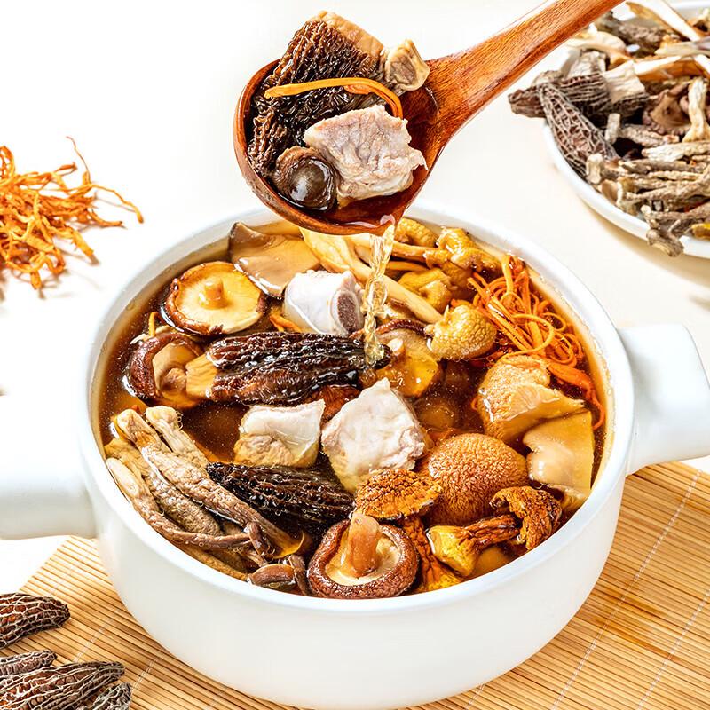 Banmuchuan Liangtian Assorted Mountain Delicacy & Mushroom Gift Box, 1060g