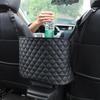 Car Storage Bag, Car Seat Storage Bag, Car Front Middle Armrest, Isolated Backrest Storage Box