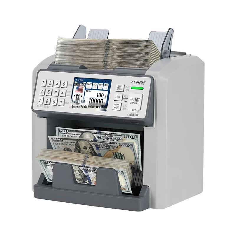 Henry S100 Multi-Currency Bill Counter CN plug (adapter included)