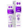 CANHALF Snow Mountain Mint Deep Whitening Toothpaste 120g