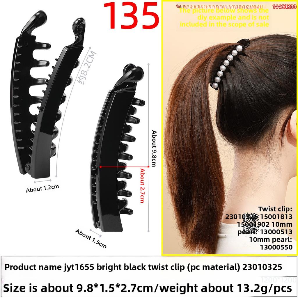 Banana Hairpin Ponytail Twist Vertical Clip Elegant Back of The Head Shows Hair VolumeHeadwear