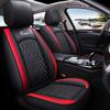 4-Season 3D Full Surround Leather Car Seat Cushion Cover for Sedan