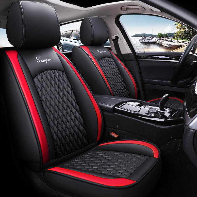 4-Season 3D Full Surround Leather Car Seat Cushion Cover for Sedan