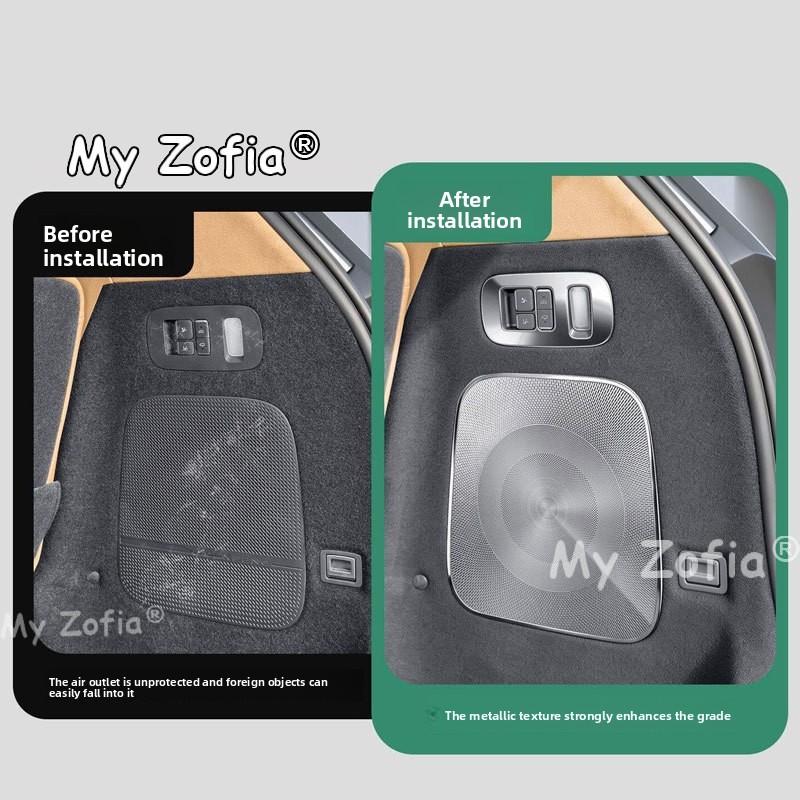For Xpeng GX 2026 2027 Decorative Protective Trim Cover for Car Rear Trunk Speaker  Auto Cargo Area Speaker Grille Accessories