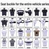 Universal Car Rear Seat Cushion Fixing Clip & Slider Pack