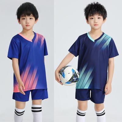 Children'S Football Jersey Short-Sleeved Suit Kindergarten Primary School Students Sports Competition Training Jersey